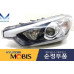 mobis front projection headlamps kia forte 2012-15